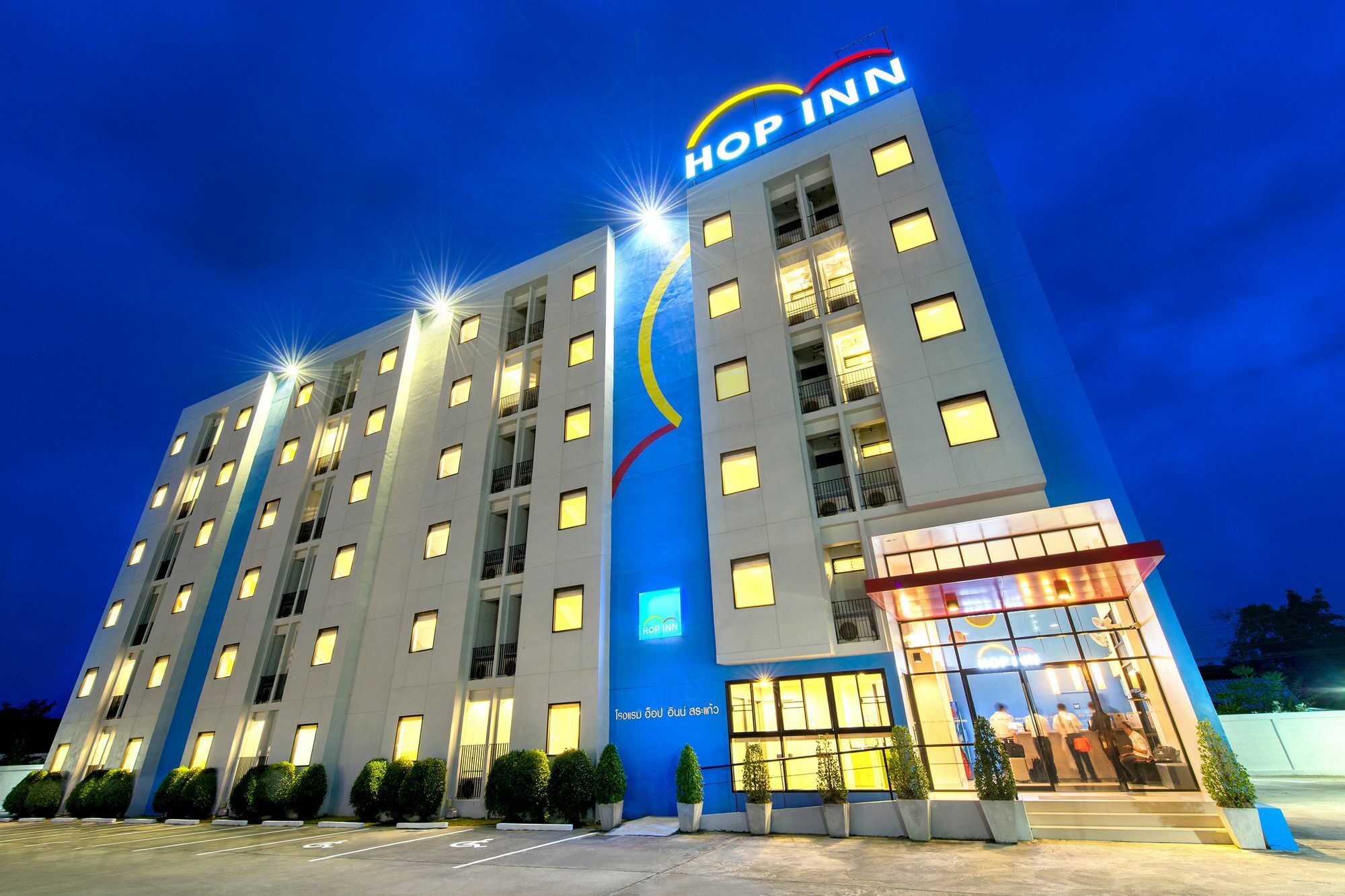 Hop Inn Lop Buri Εξωτερικό φωτογραφία
